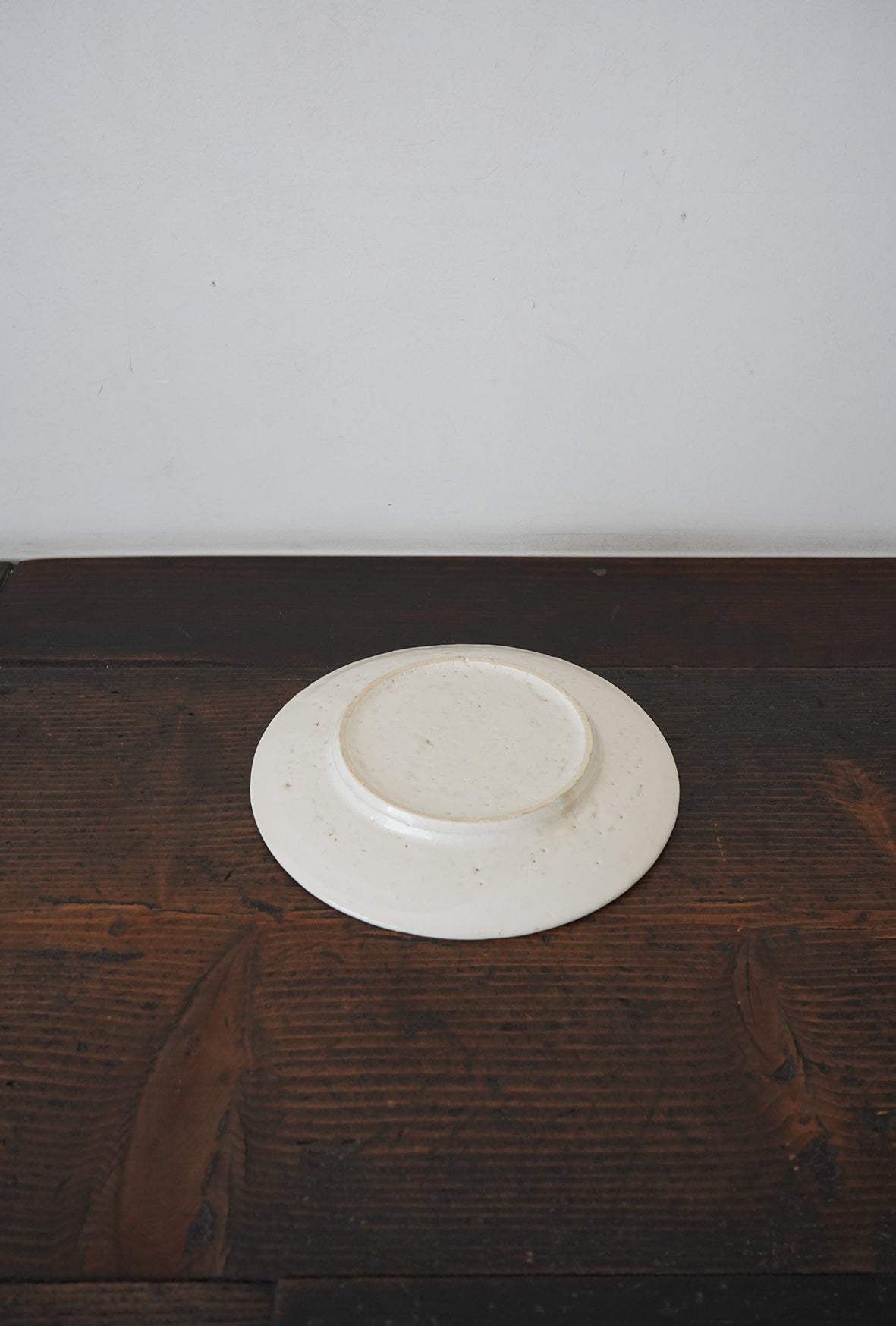 白化粧 リム皿 7.5寸（22.5cm）