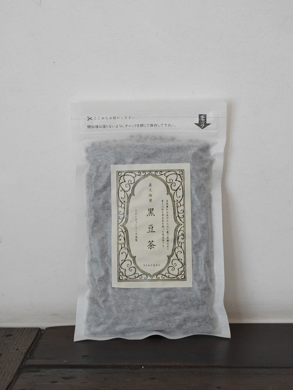 スターネットオリジナル黒豆茶