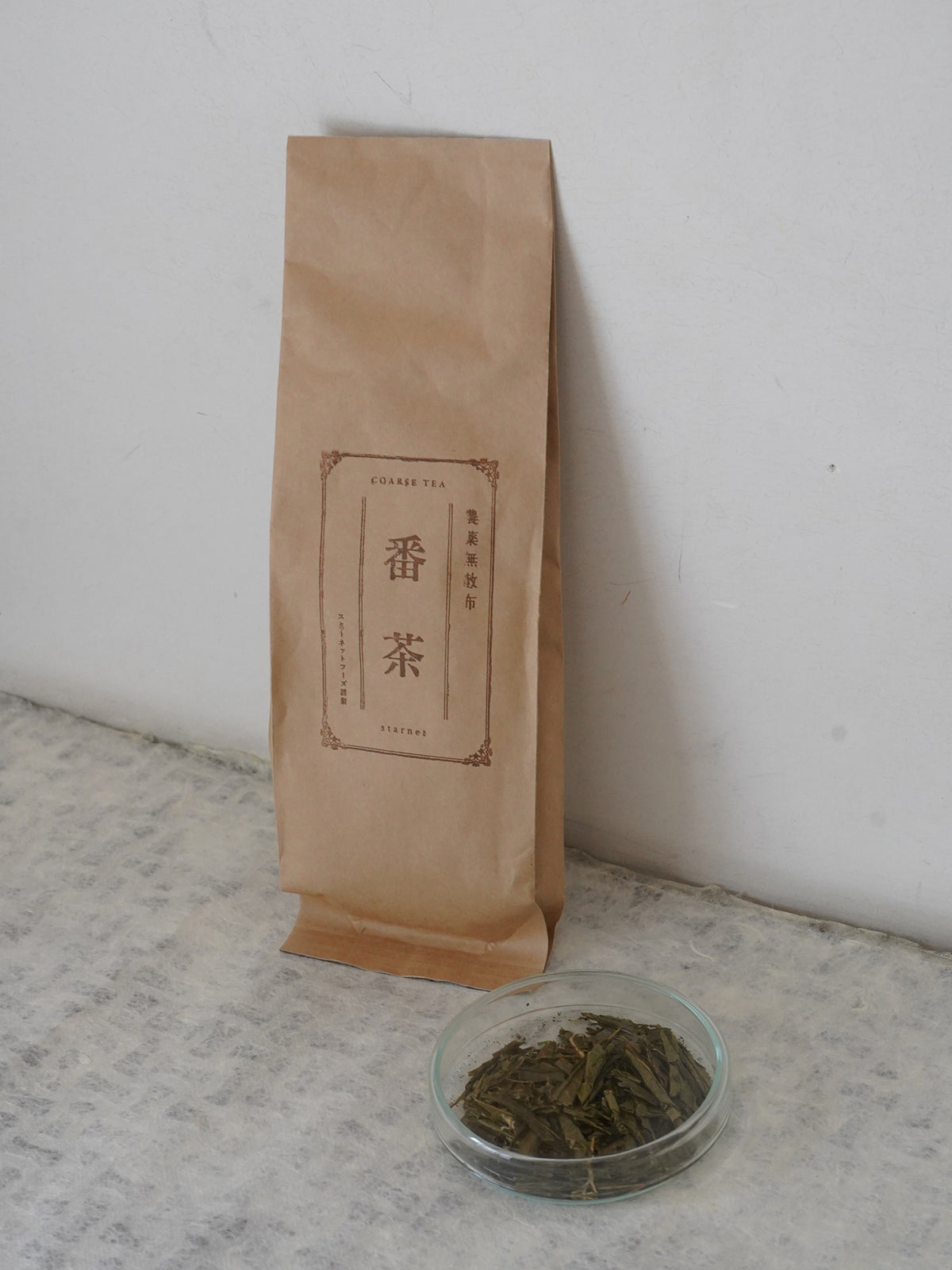 スターネットオリジナル番茶