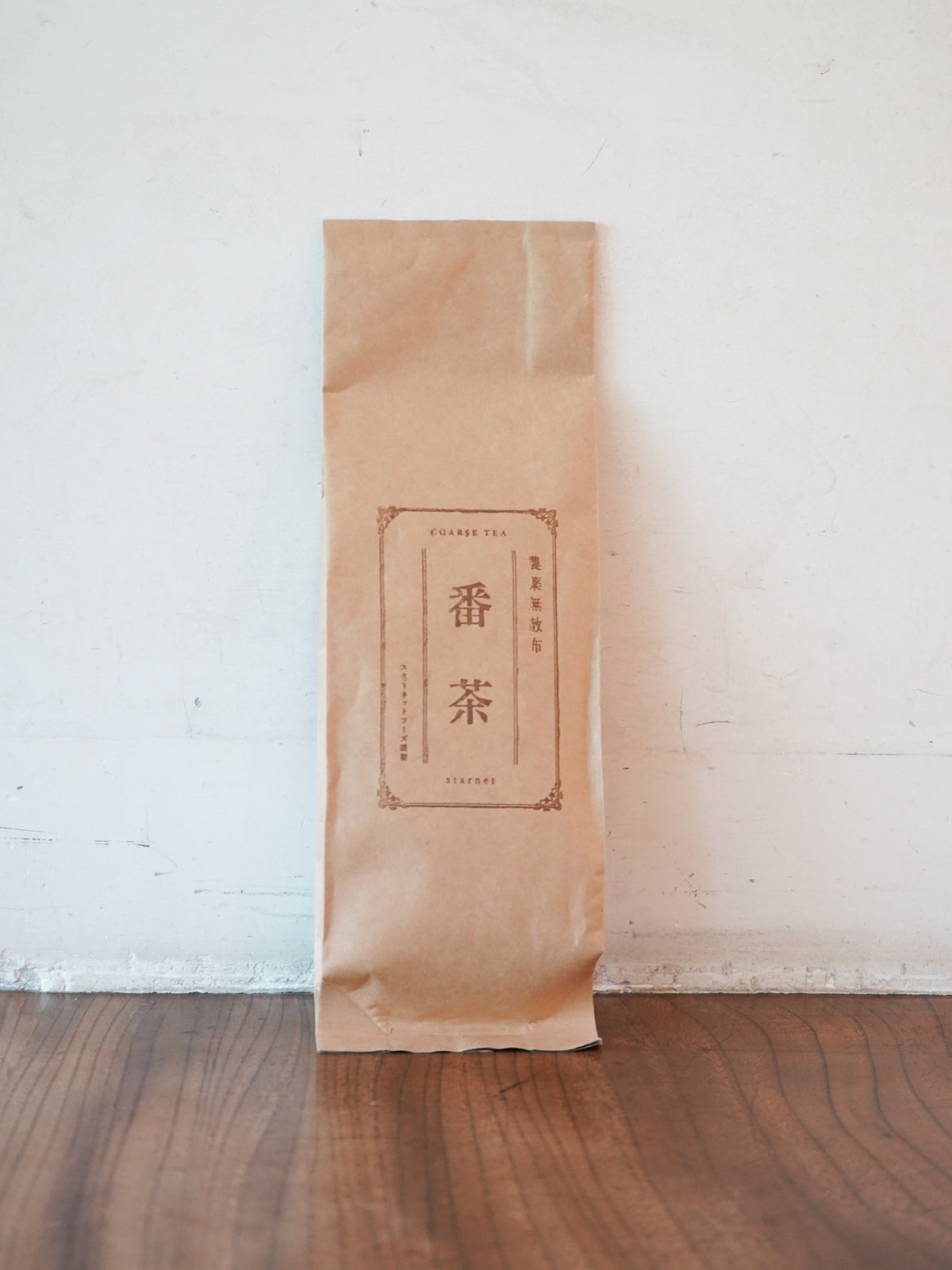 スターネットオリジナル番茶