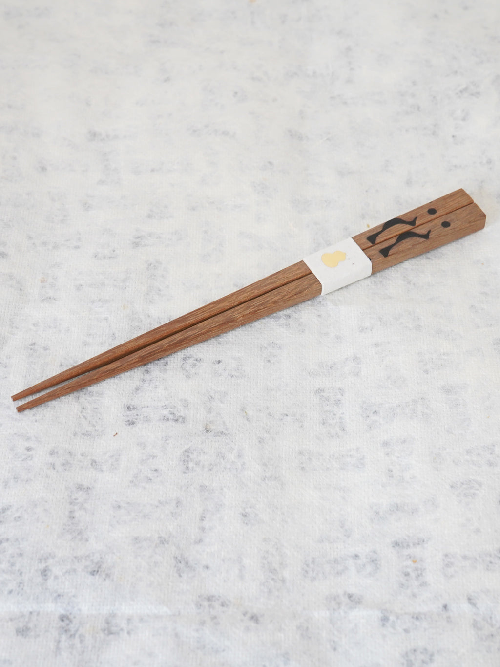 箸-18cm