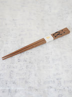 箸-18cm