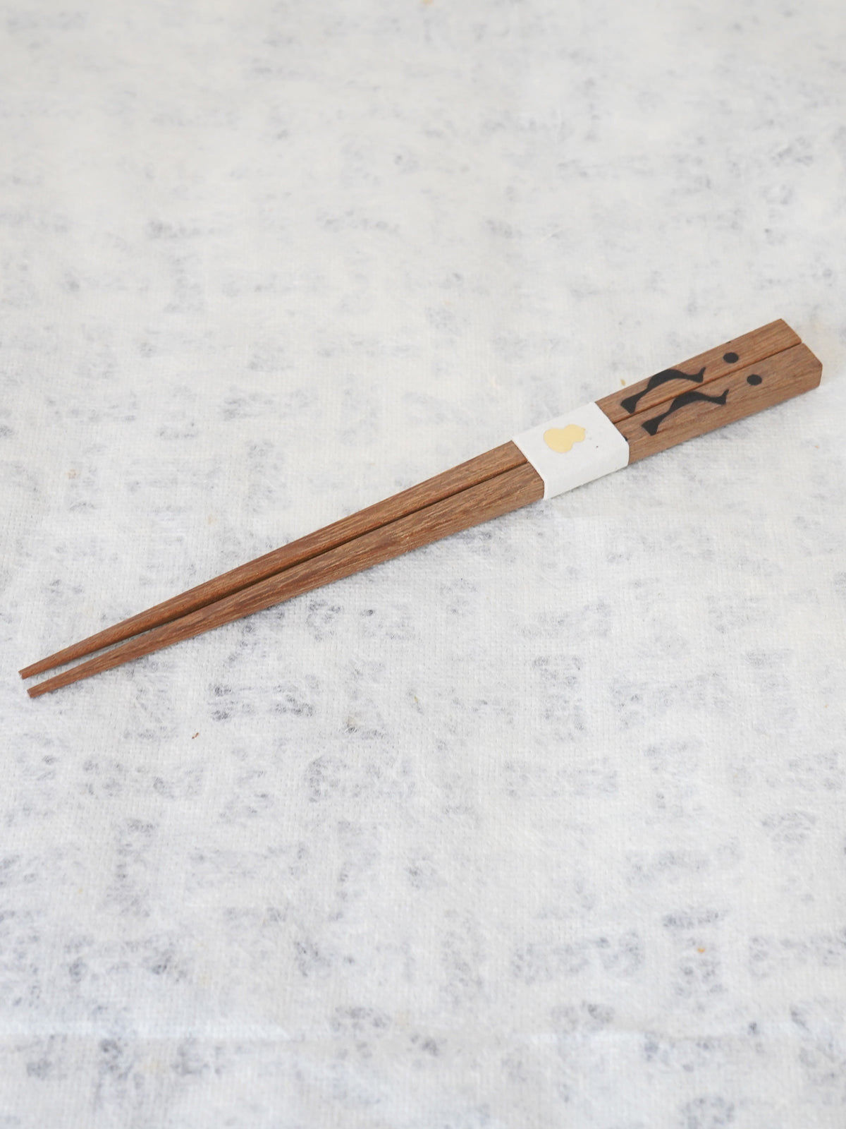 箸-18cm